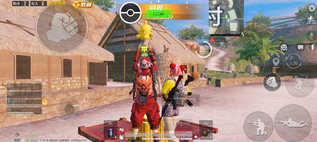 突破游戏界限：探索和平精英辅助工具的神秘世